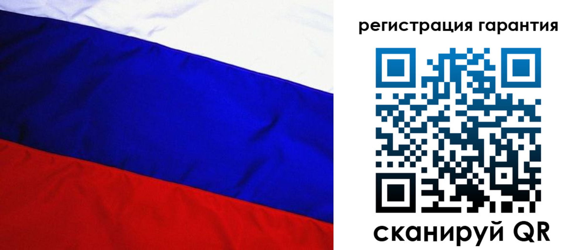 прописка ребенка в Александровске-Сахалинском